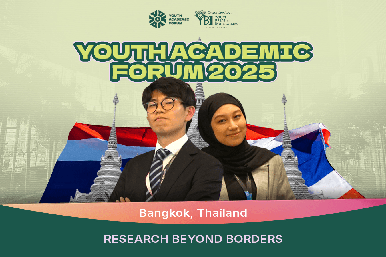 Youth Academic Forum 2025 Cover