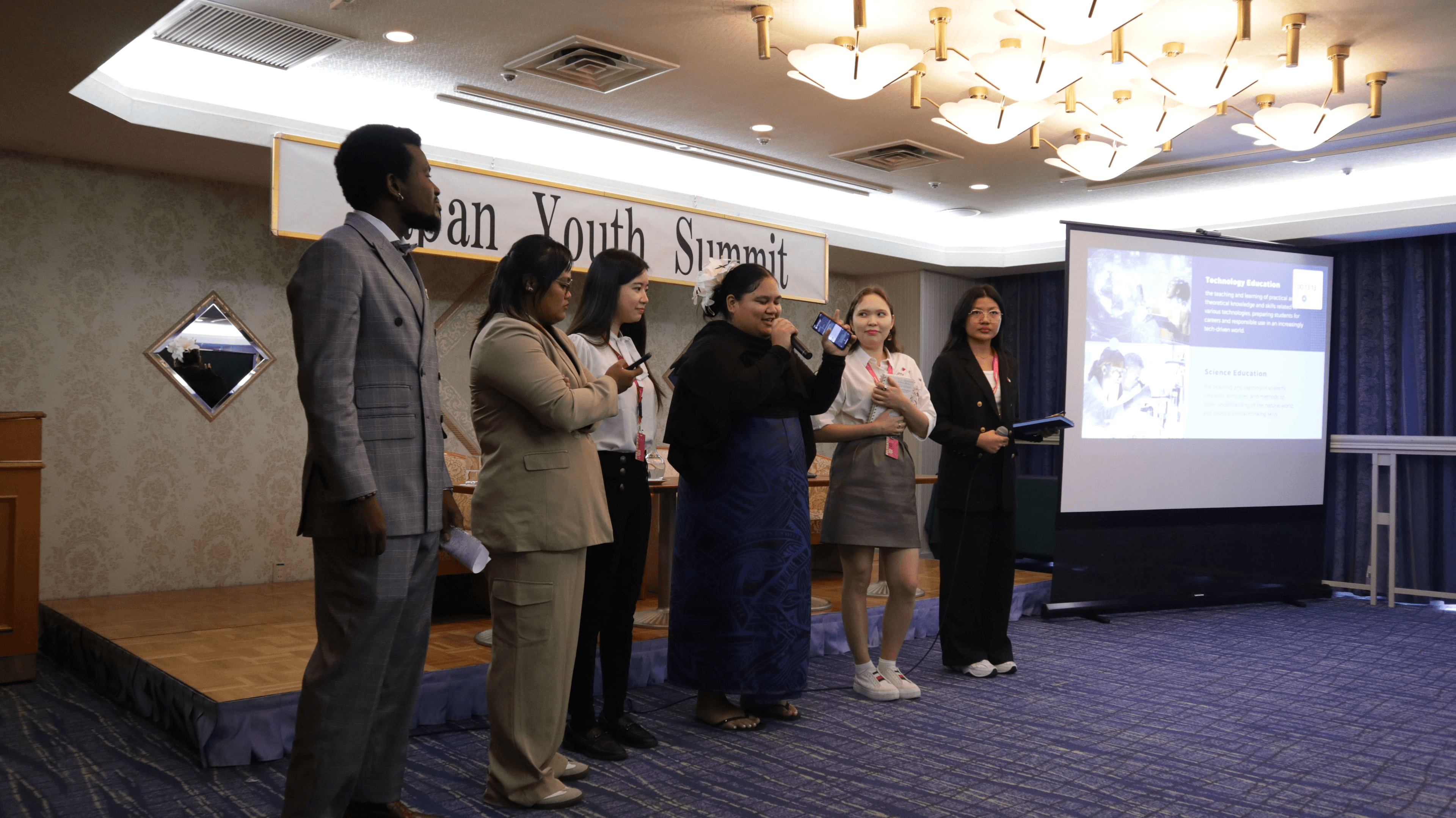 Japan Youth Summit Highlight