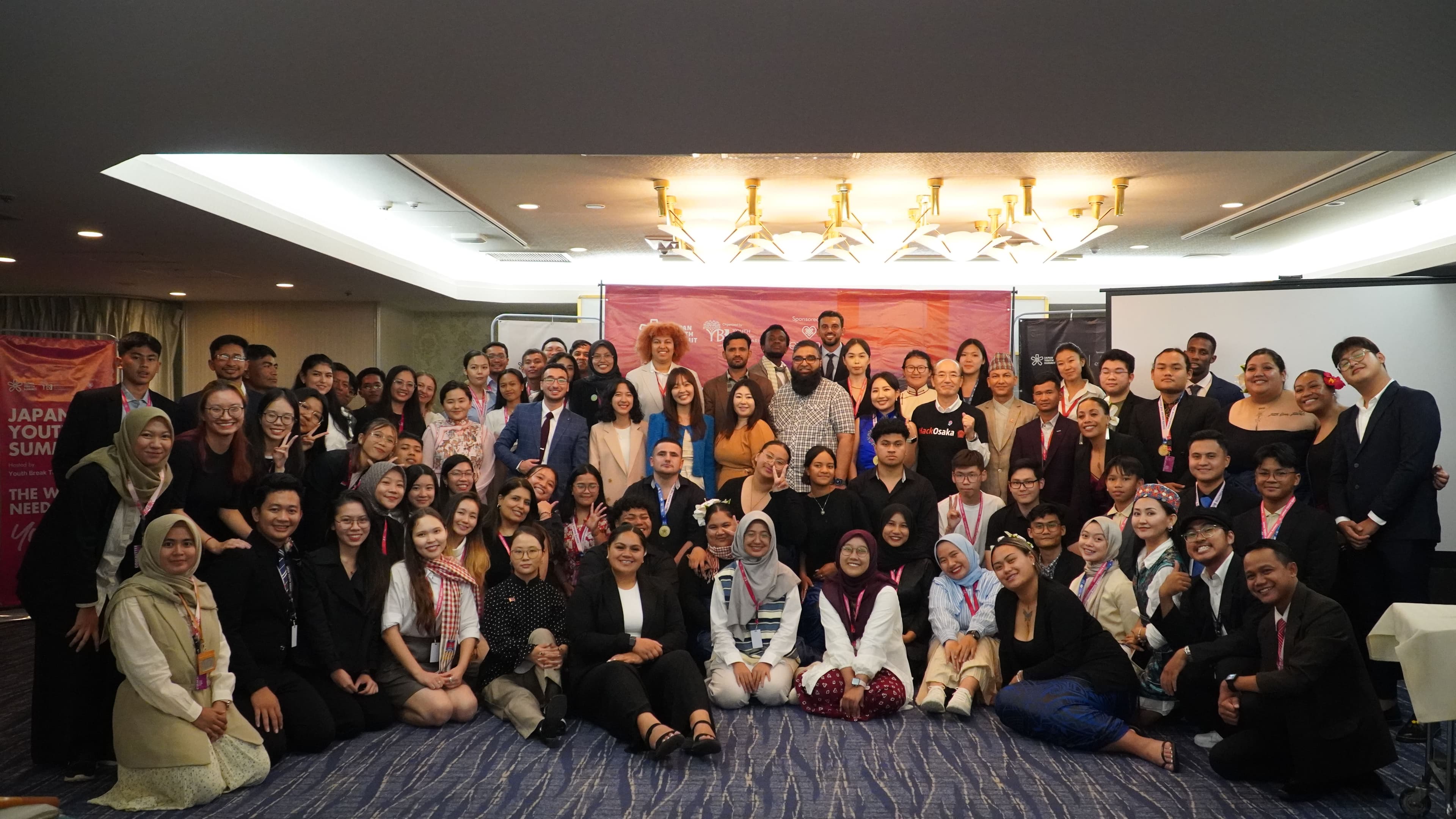 Scholarship - Additional Partial Available